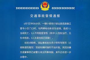 硬仗！阿森纳近4次对阵布莱顿1胜3负，打进6球丢10球